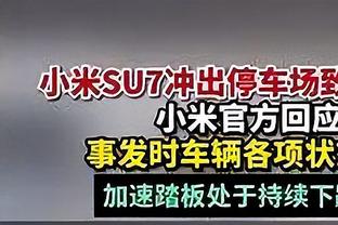 跟队吐槽曼联首发：4后卫有2个右后卫，安东尼周中踢得好却不首发